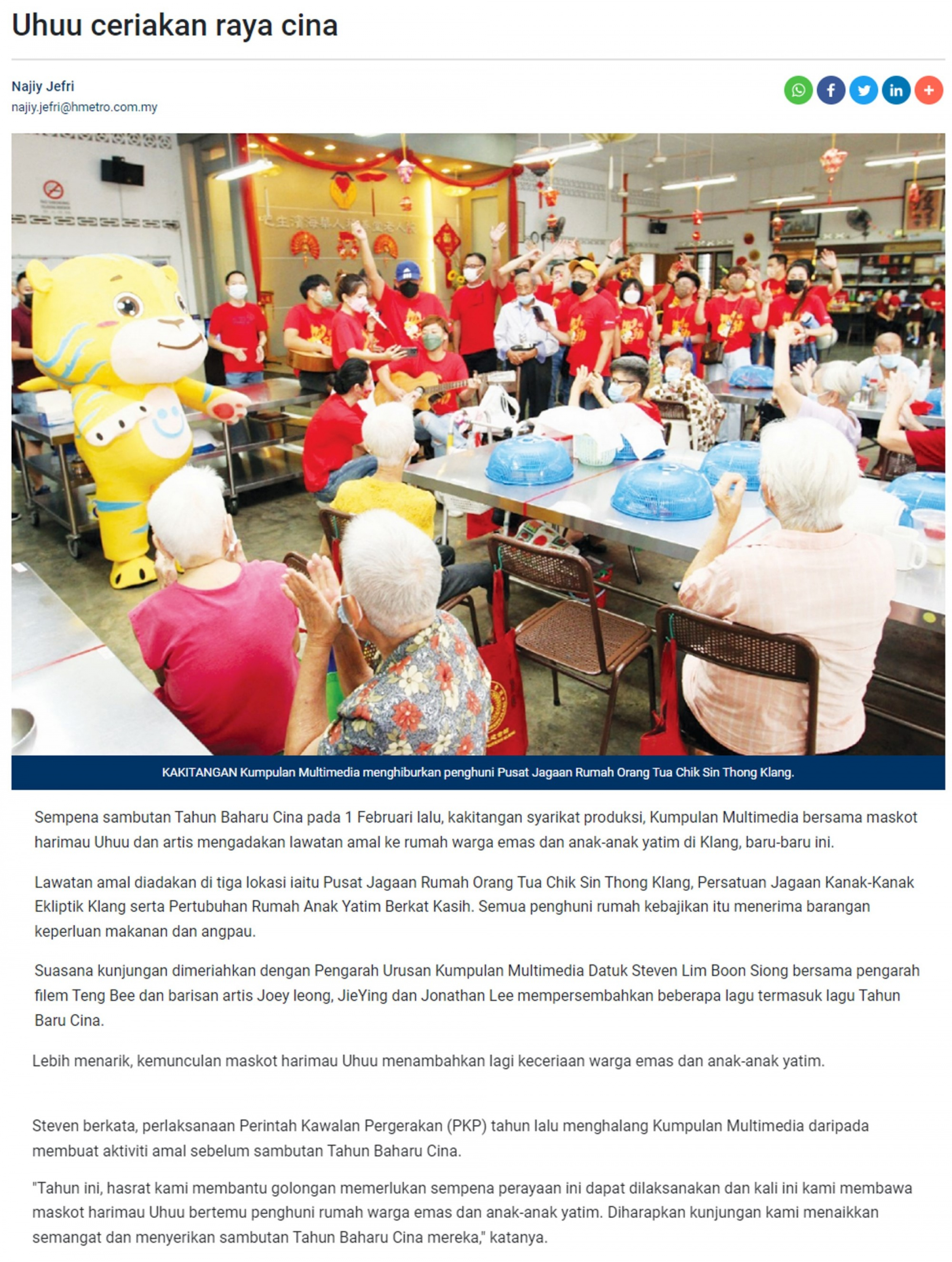 Multimedia Visit to Underprivileged Home during CNY 2022
