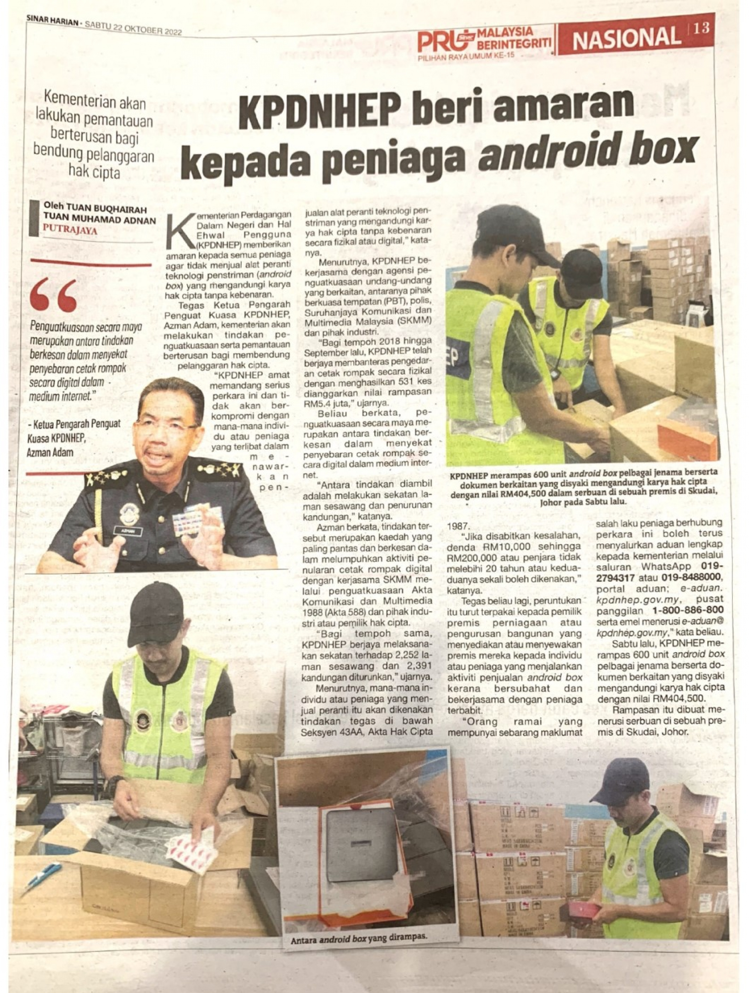 Sinar Harian