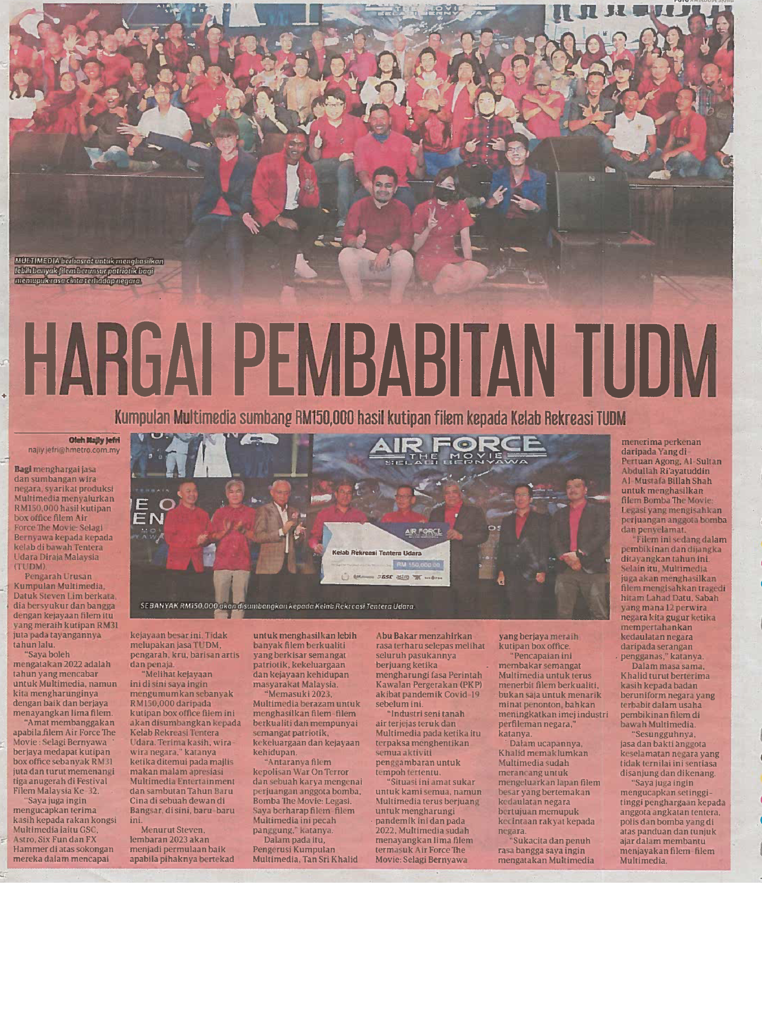 Harian Metro