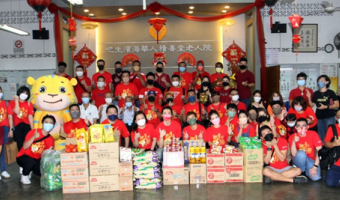 Multimedia Visit to Underprivileged Home during CNY 2022